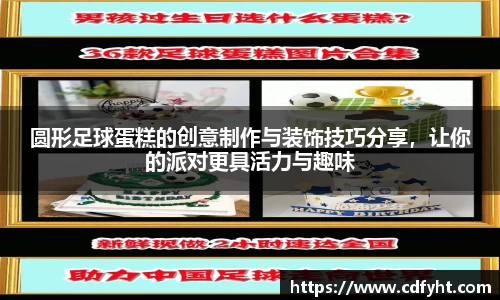 NG·28中国南宫网站