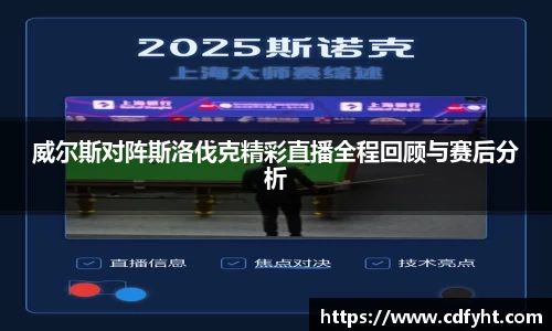 NG·28中国南宫网站