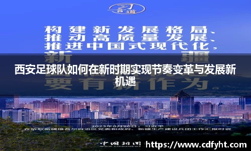 南宫NG·28(中国)相信品牌力量